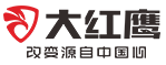 中山市大红鹰智能科技有限公司