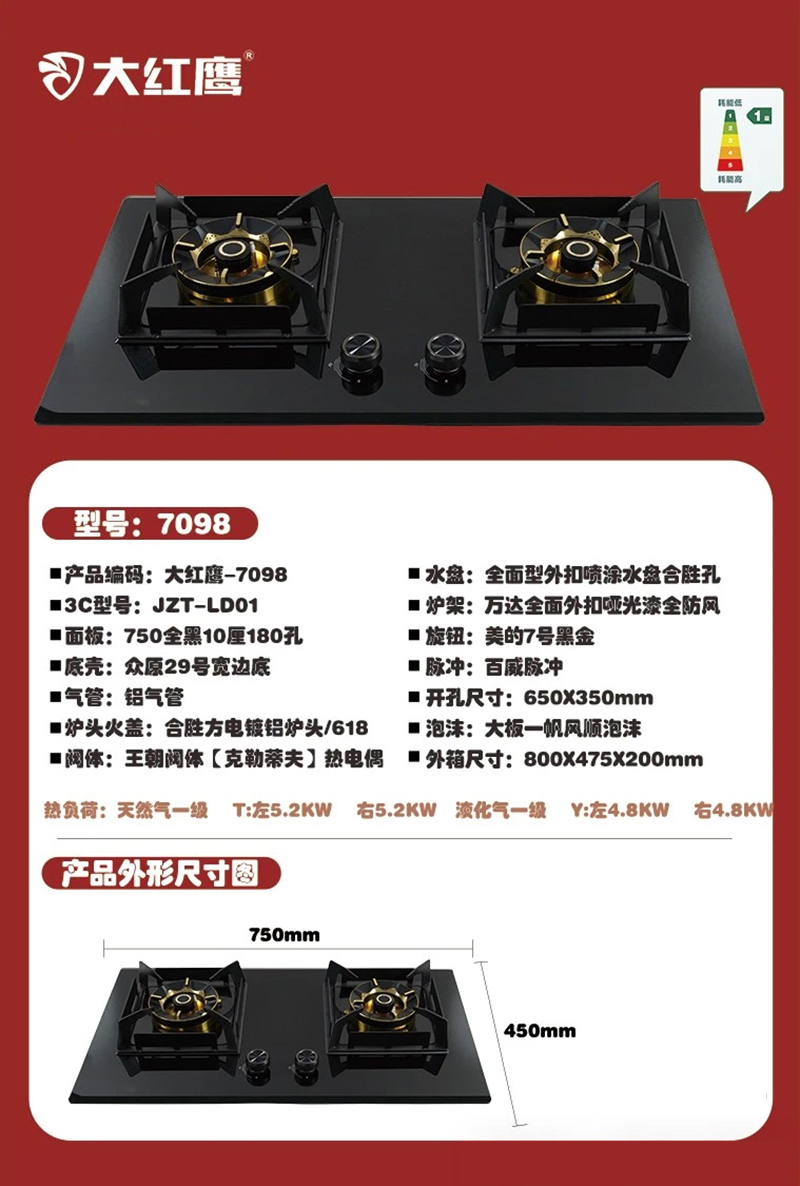 70981360元.jpg