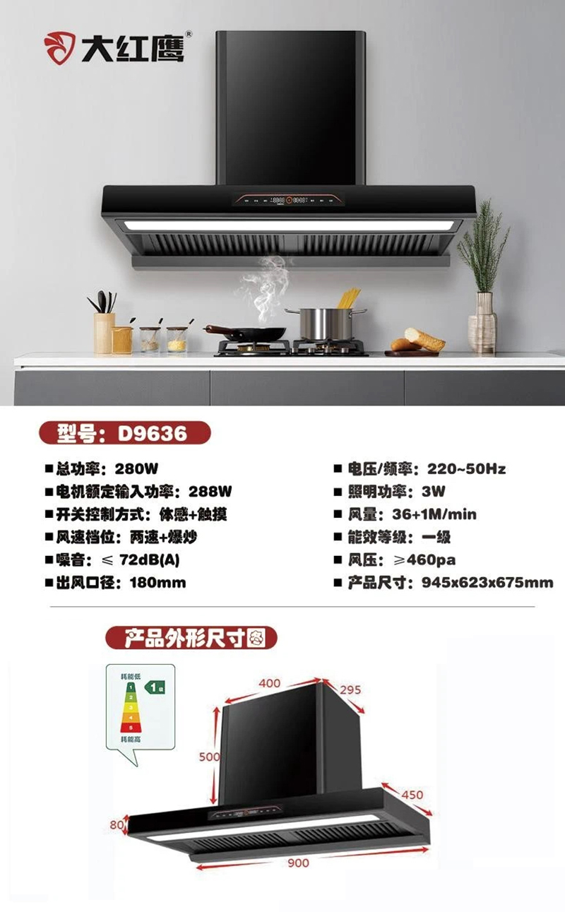 D9636-2490元.jpg
